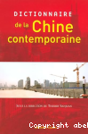 Dictionnaire de la Chine contemporaine