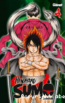 Hinomaru sumo