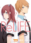 Relife