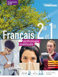 Franais, 2de et 1re