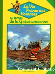 Au temps de la Grce ancienne