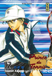 Prince du tennis