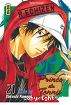 Prince du tennis